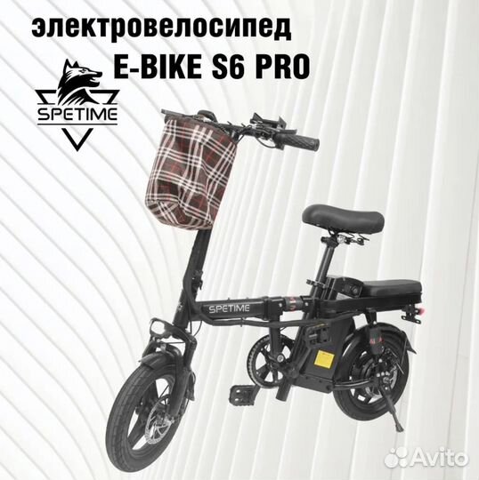 Электровелосипед Spetime S6
