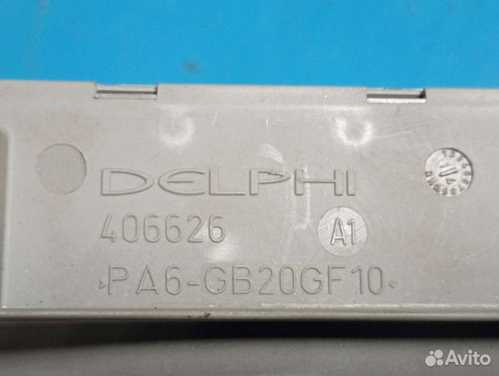 Блок предохранителей Ducato 250 новый