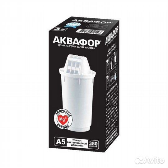 Сменный модуль аквафор фильтр А5, А6