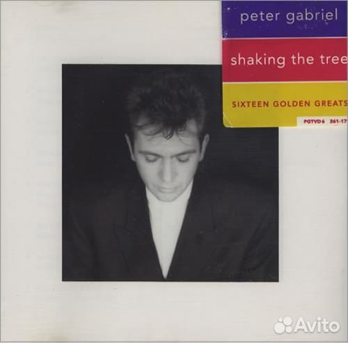 Peter Gabriel - Shakin The Tree (1 CD)