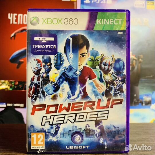Power Up Heroes Xbox 360