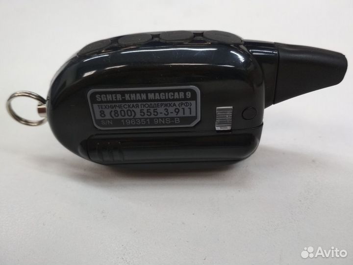 Брелок ScherKhan Magicar 7, 8, 9, 10 PRO2 9NS-B