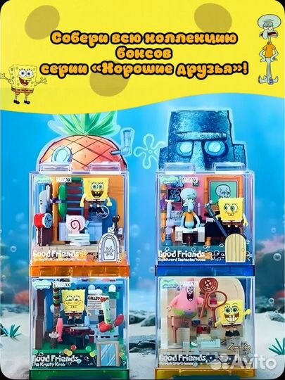 Конструктор 