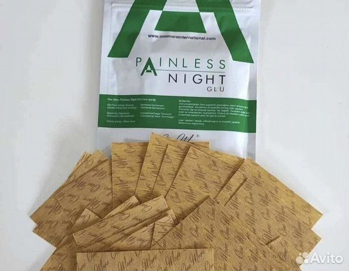 Турецкие пластыри One More