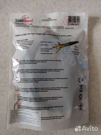 Кабель hdmi DV