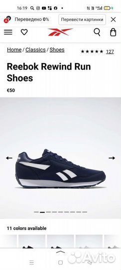 Кроссовки Reebok 41eur оригинал новые