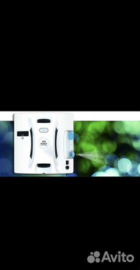 Прокат инструмента hobot298