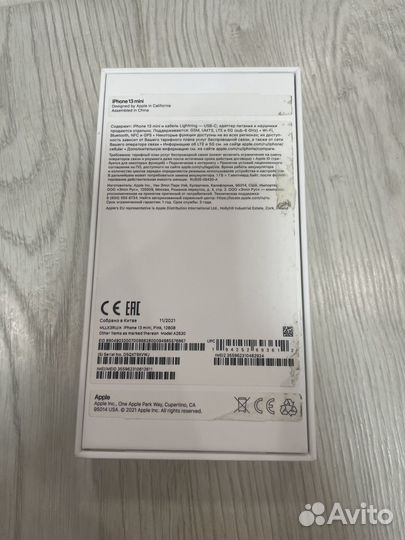 iPhone 13 mini, 128 ГБ