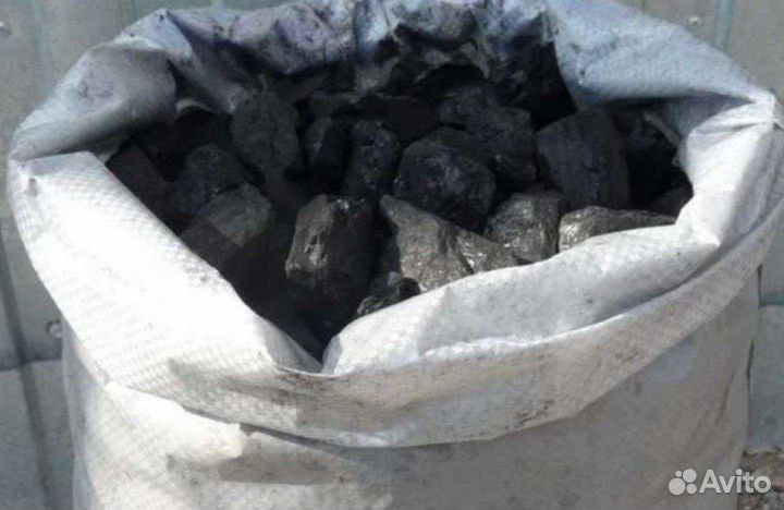 Уголь в мешках