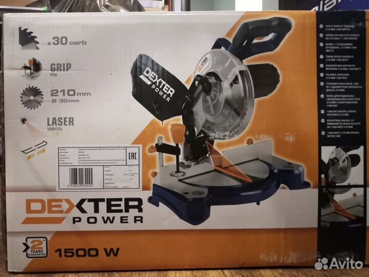 Пила торцовочная Dexter