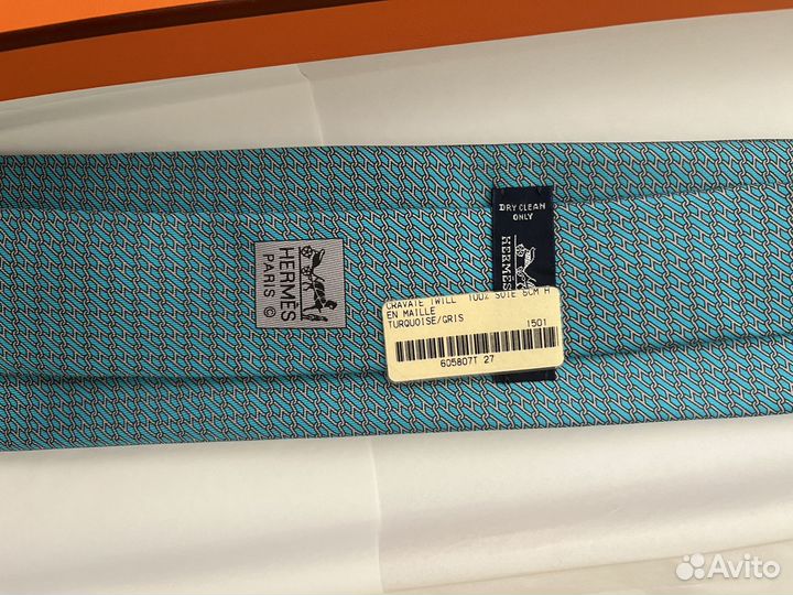 Галстук Hermès