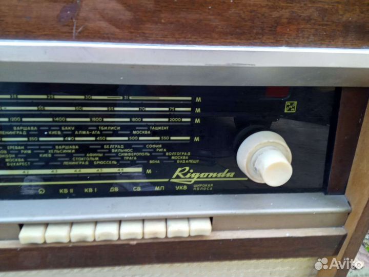 Радиола Rigonda усрл-1