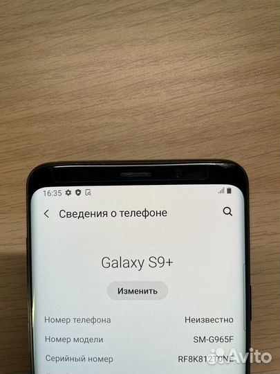 Samsung Galaxy S9 Plus, 6/64 ГБ