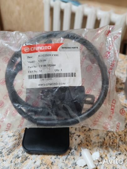 Катушка зажигания для квадроцикла cf188-152000