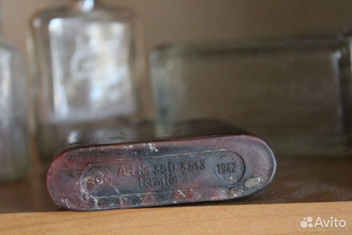 Бутильки Кёнигсберга, масленка