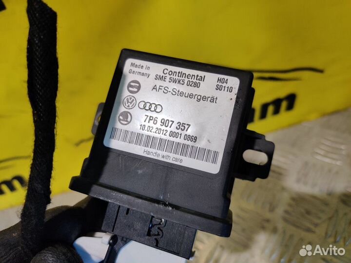 Блок управления светом фар Volkswagen Touareg 7P5