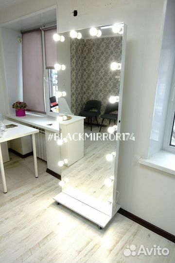 Безрамное ростовое зеркало с подсветкой