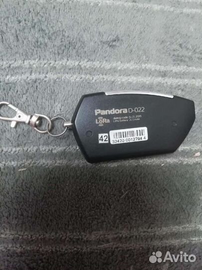 Продам брелок Пандора lora DX91