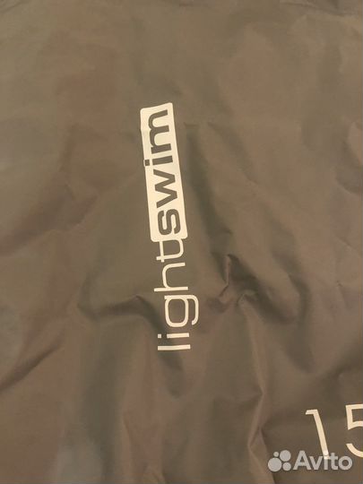 Гермомешок