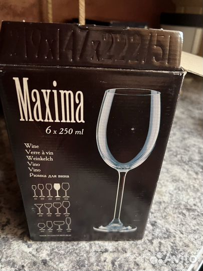 Бокалы и рюмки bohemia