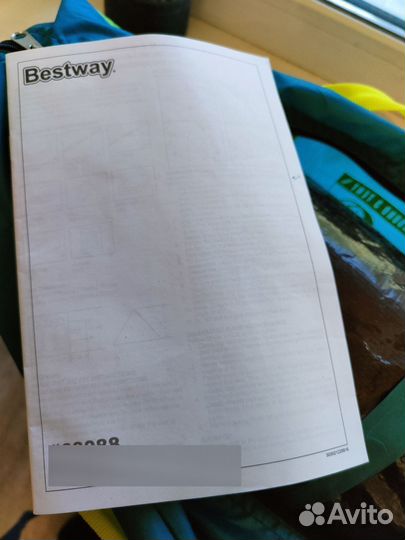 Палатка туристическая 3 местная