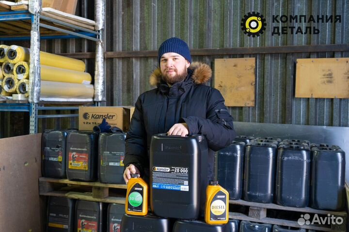 Моторное масло kansler diesel SAE 15W40 20 л