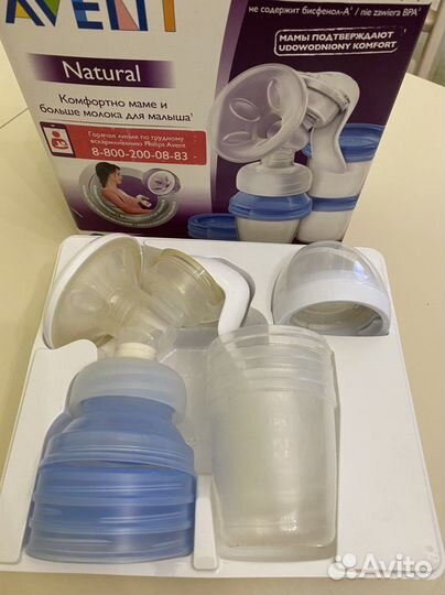 Молокоотсос avent ручной