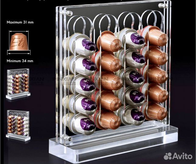 Подставка для капсул Nespresso, под горячее и др