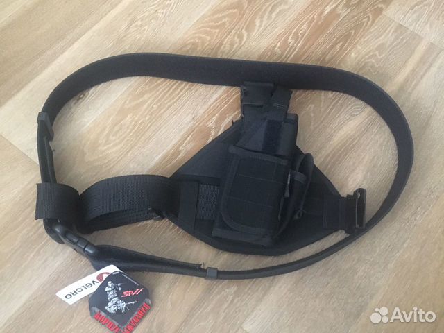 Снаряжение