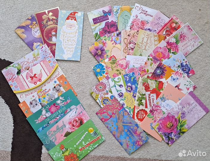 Конверты для денег