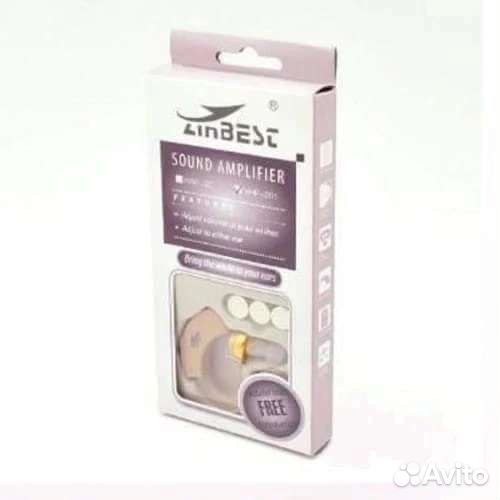 Слуховой аппарат