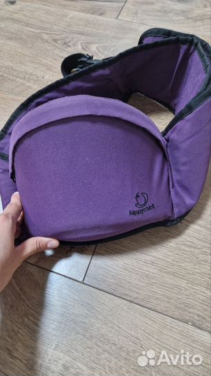 Хипсит hippychick