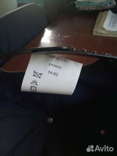 Кепка бейсболка