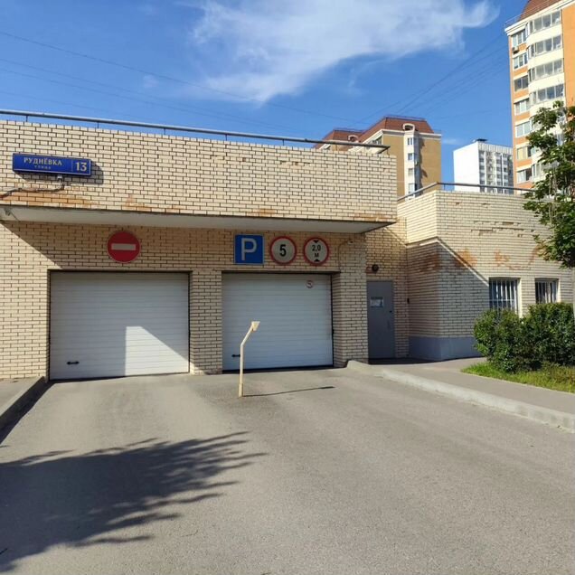 Машиноместо, 14 м²