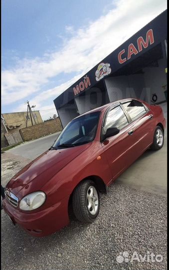 Автопрокат