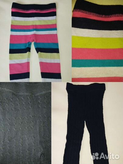 Пакетом б/у 80 см H&M Gymboree George