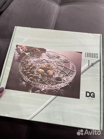 Менажница 28см