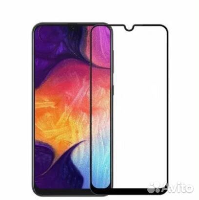 Защитное стекло Samsung A31 2.5D
