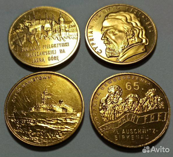 Монеты польши 2 злотых (11 )
