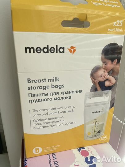 Вкладыши для груди, пакеты для молока medela