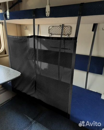 Жд манеж в поезд