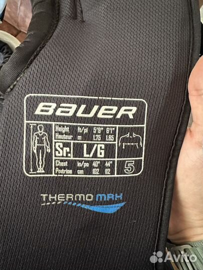 Хоккейная форма бу взрослая