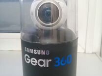 Экшен Камера Samsung Gear 360