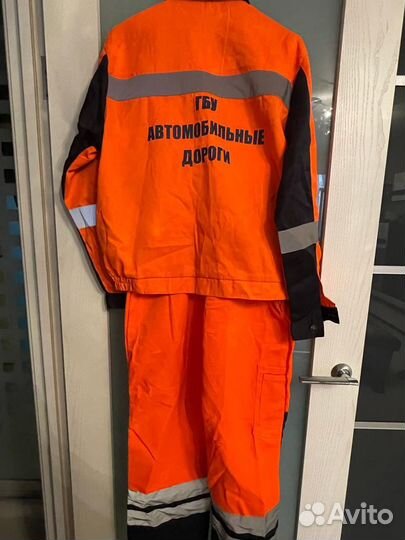Костюм комбинезон рабочий сигнальный