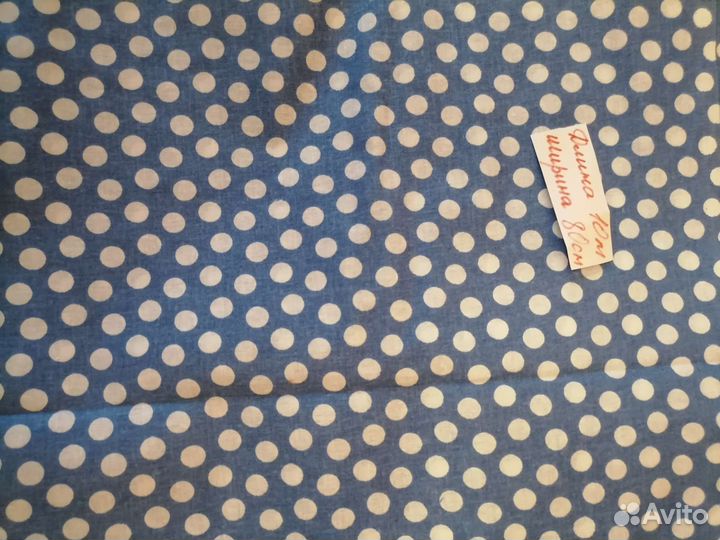 Отрез ткани ситец х/б