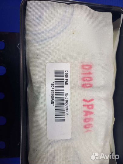 Подушка безопасности ssangyong kyron