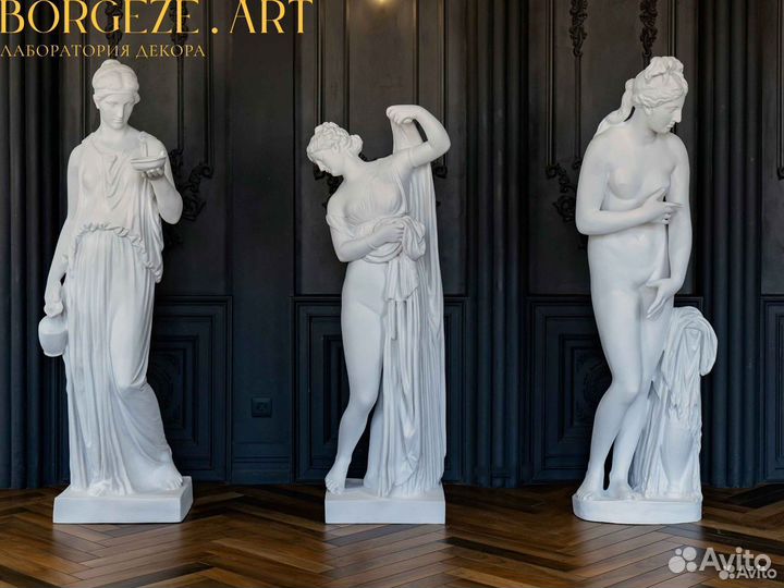 Статуя Венера Каллипига 1,75м