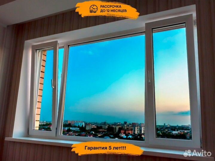 Надежные пластиковые окна