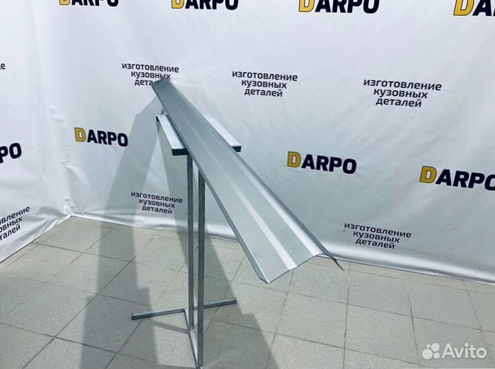 Пороги для Suzuki Grand Vitara 2 II 2005–2022