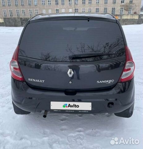 Аренда авто